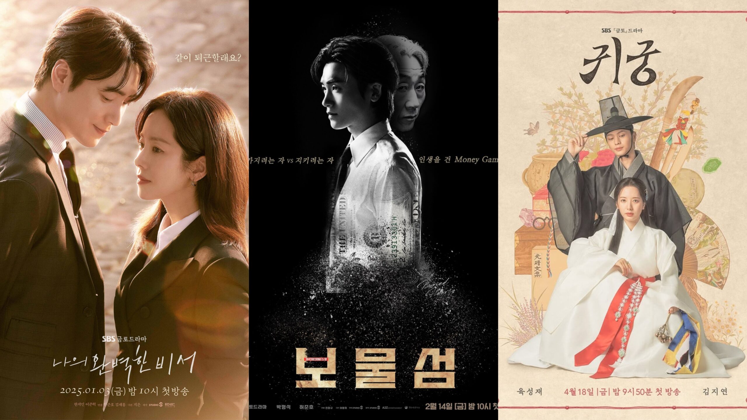 Apenas três dramas superam 10% de audiência na TV aberta em 2025 (e todos são da SBS)