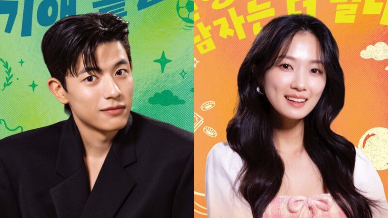 No Tail to Tell: Kim Hye Yoon e Lomon estrelam nova comédia romântica de fantasia da SBS