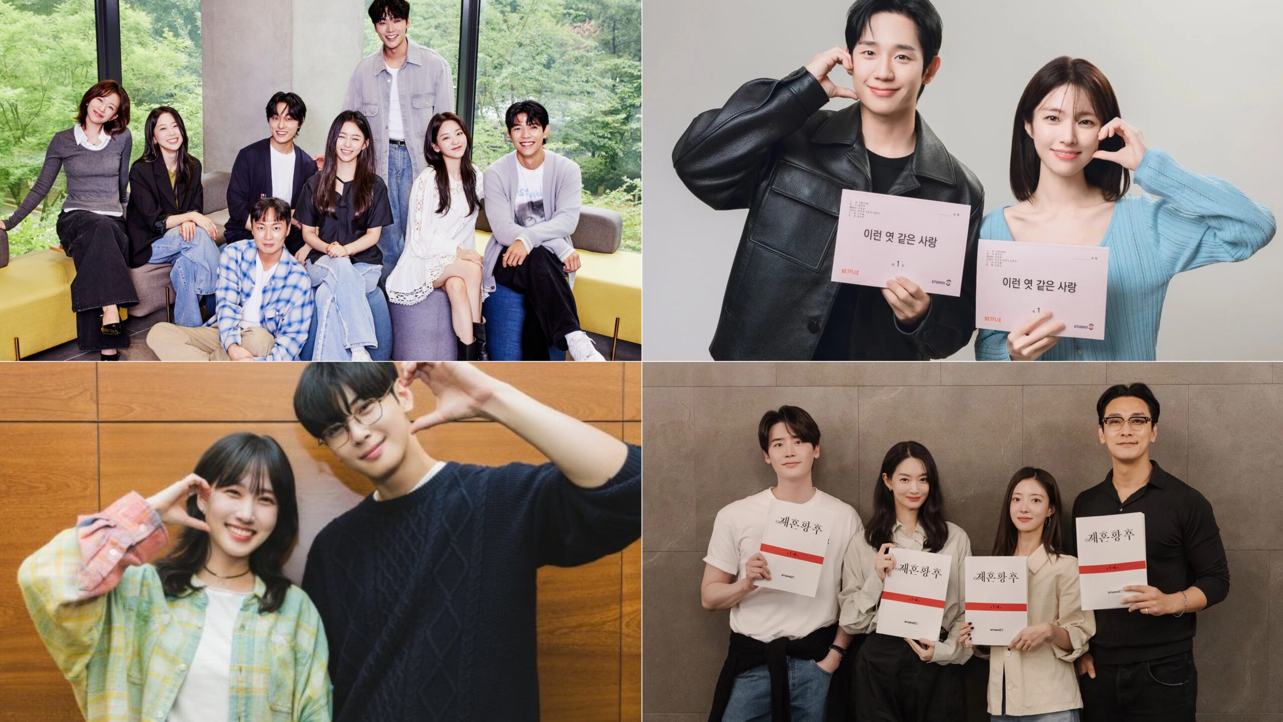 Confira a lista com +20 principais k-dramas de 2026