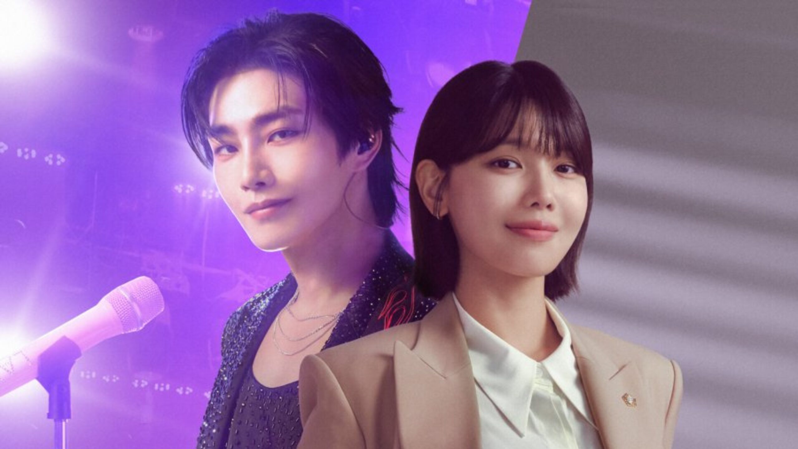 Idol Kid: Choi Sooyoung e Kim Jae Yeong estrelam comédia romântica de mistério da Netflix