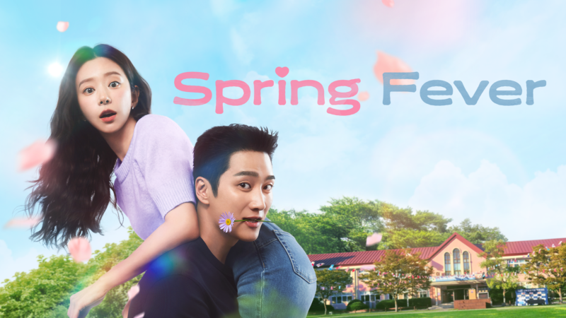 Spring Fever: Ahn Bo Hyun e Lee Joo Bin estrelam novo romance “quente e frio” da tvN