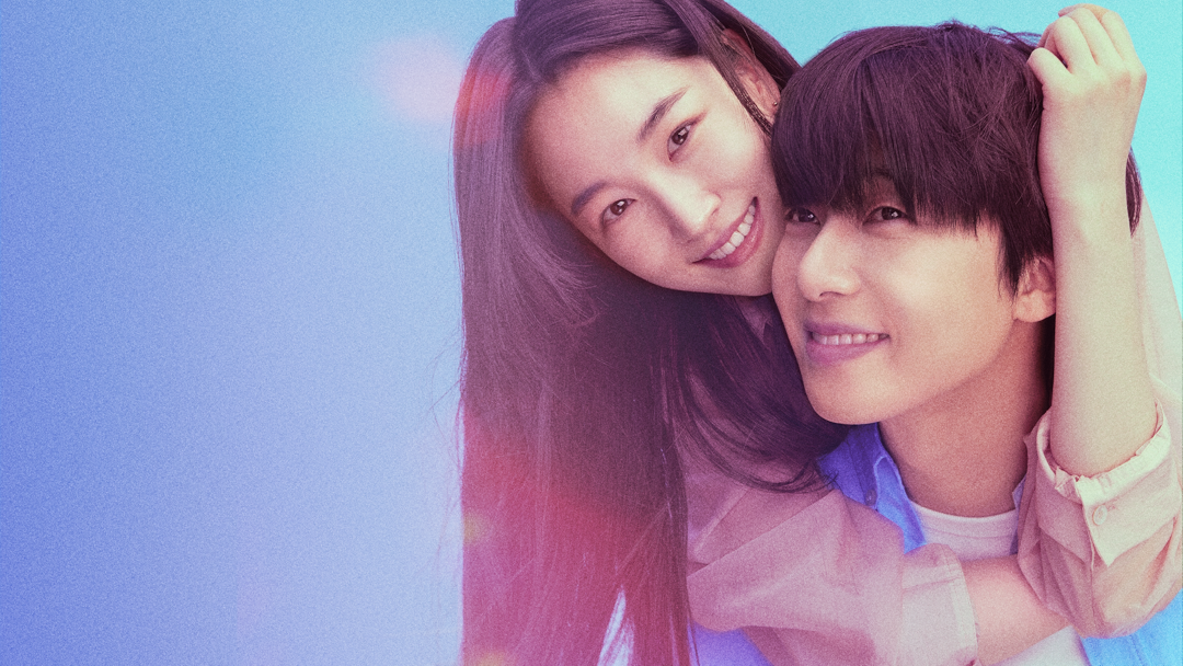 Surely Tomorrow: Park Seo Joon e Won Ji An estrelam comédia romântica nostálgica da JTBC