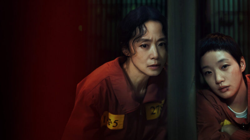 The Price of Confession: Jeon Do Yeon e Kim Go Eun estrelam suspense psicológico arrebatador da Netflix