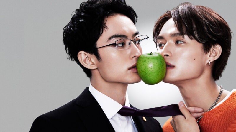 Love is a Poison: 5 motivos para assistir