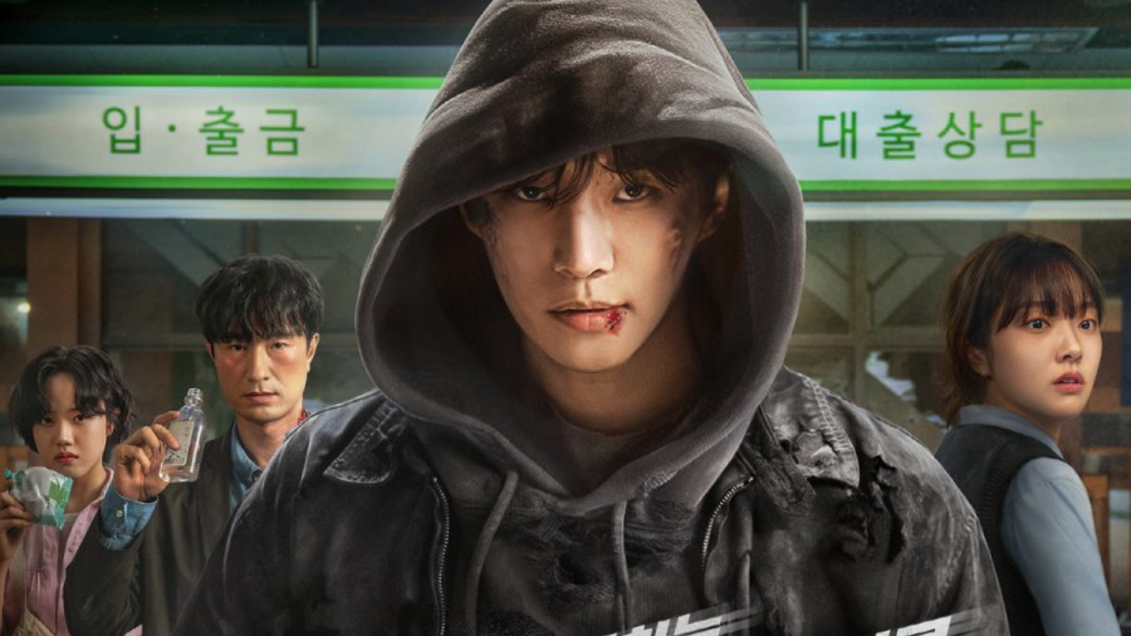 Cashero: entre o dinheiro e o que nos sustenta