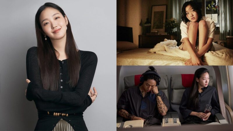 5 filmes para conhecer a potência de Kim Go Eun