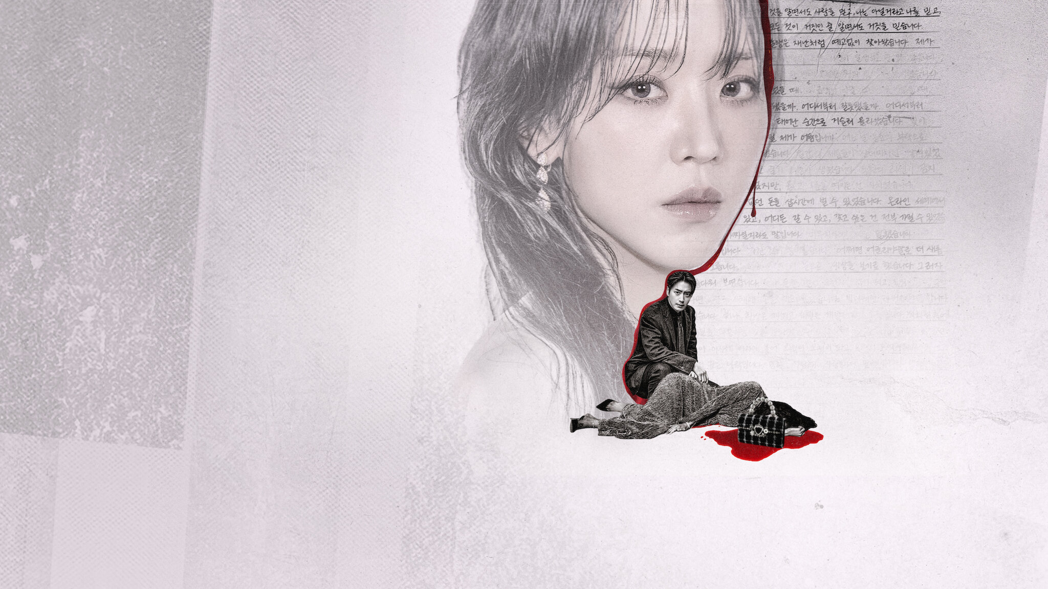 The Art of Sarah: Shin Hye Sun e Lee Jun Hyuk estrelam novo thriller de mistério e crime da Netflix