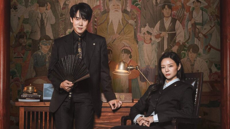 Phantom Lawyer: Yoo Yeon Seok e Esom estrelam novo drama jurídico sobrenatural da SBS