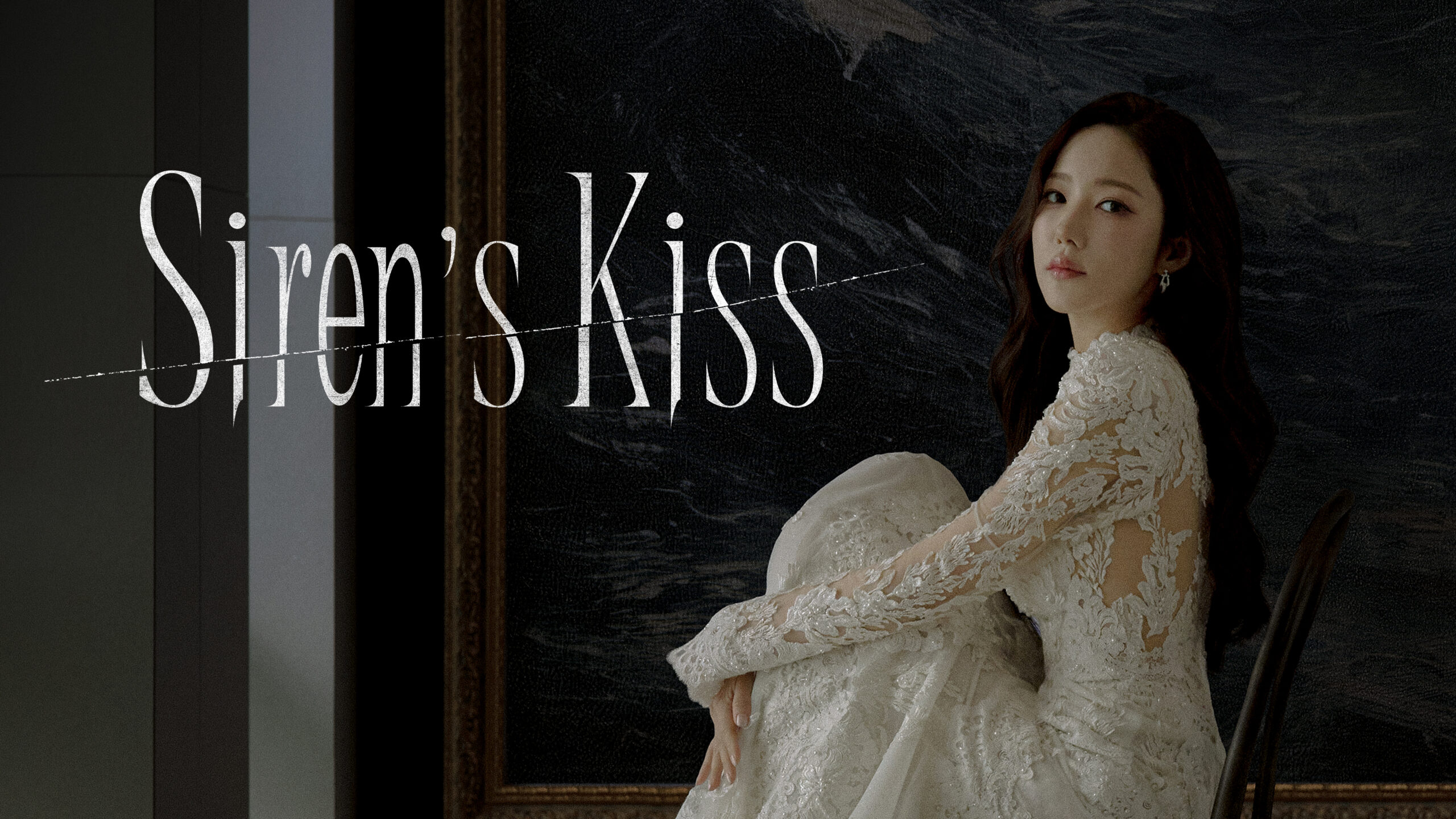 Siren’s Kiss: Park Min Young e Wi Ha Joon estrelam suspense romântico da tvN