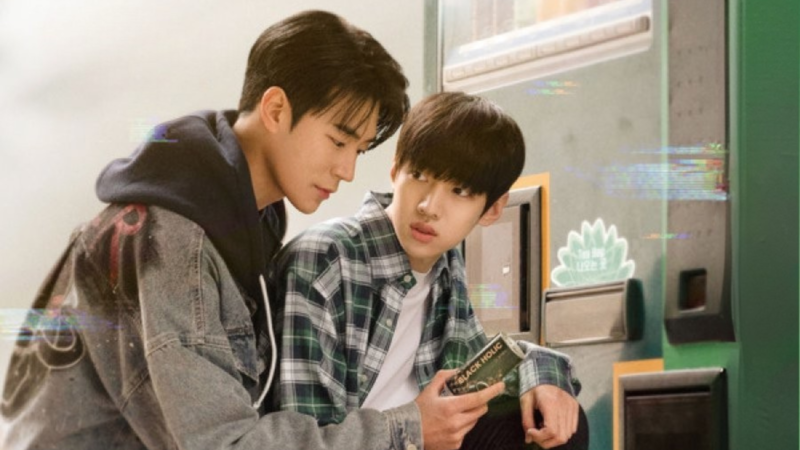 Semantic Error: 5 Motivos para assistir