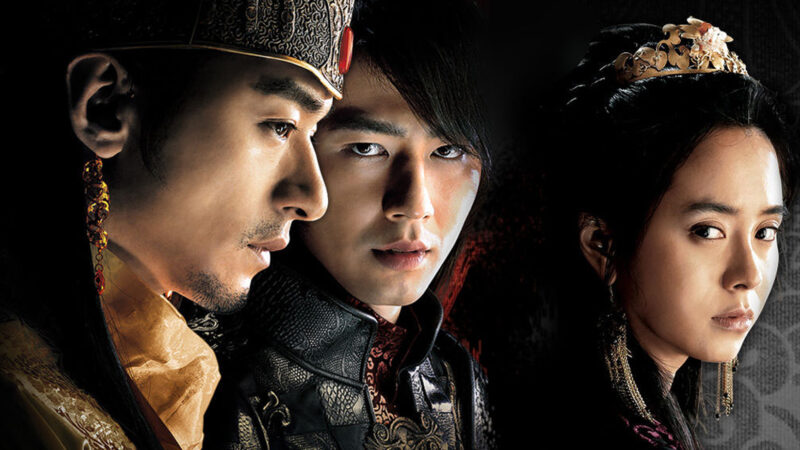 A Frozen Flower: 5 motivos para assistir