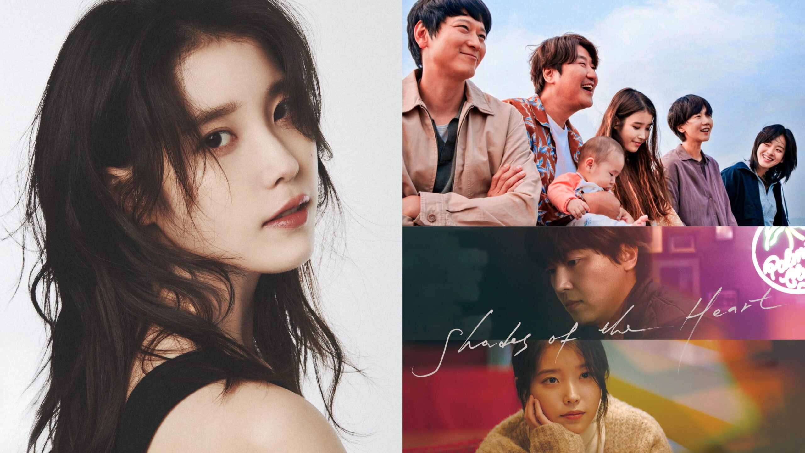 3 filmes para conhecer outra versão da IU