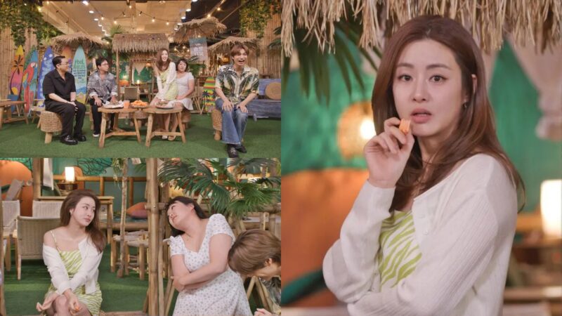 Kang So Ra diverte ao falar sobre o marido: “Só penso que ele é meu médico particular”