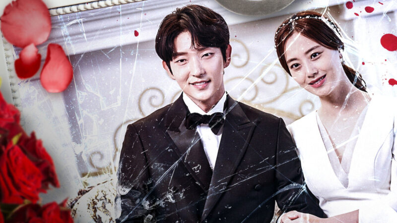 Vale o hype Flower of Evil? Analisamos o k-drama que mistura amor, mistério e psicologia!