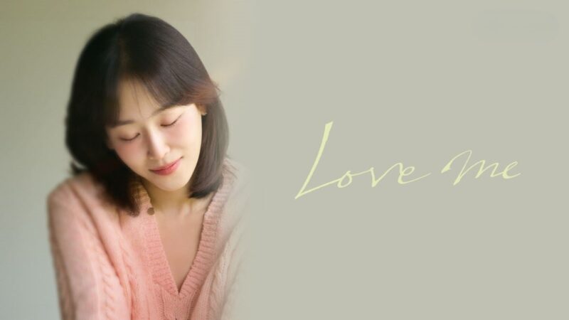 Love Me: 4 problemas adultos representados