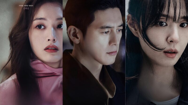 Reverse: novo thriller de vingança estreia em abril de 2026