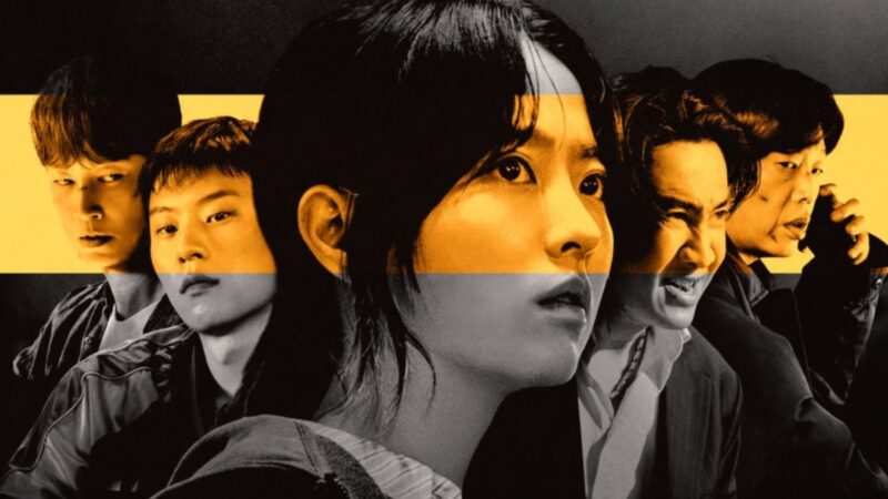 Gold Land: thriller de crime com Park Bo Young estreia em abril