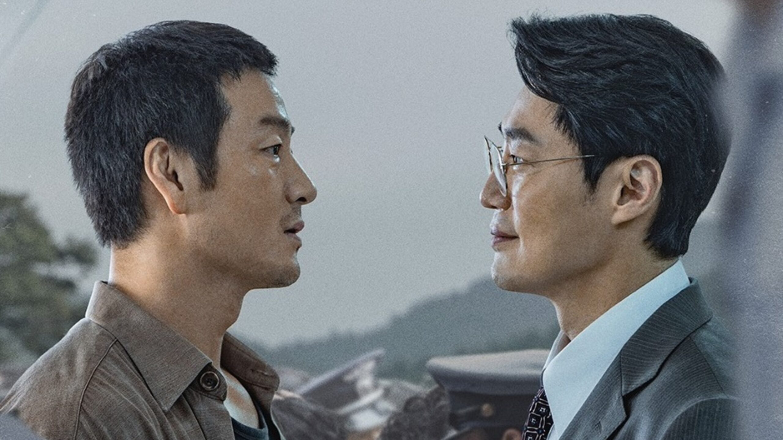 The Scarecrow: novo thriller criminal com Park Hae Soo estreia em abril