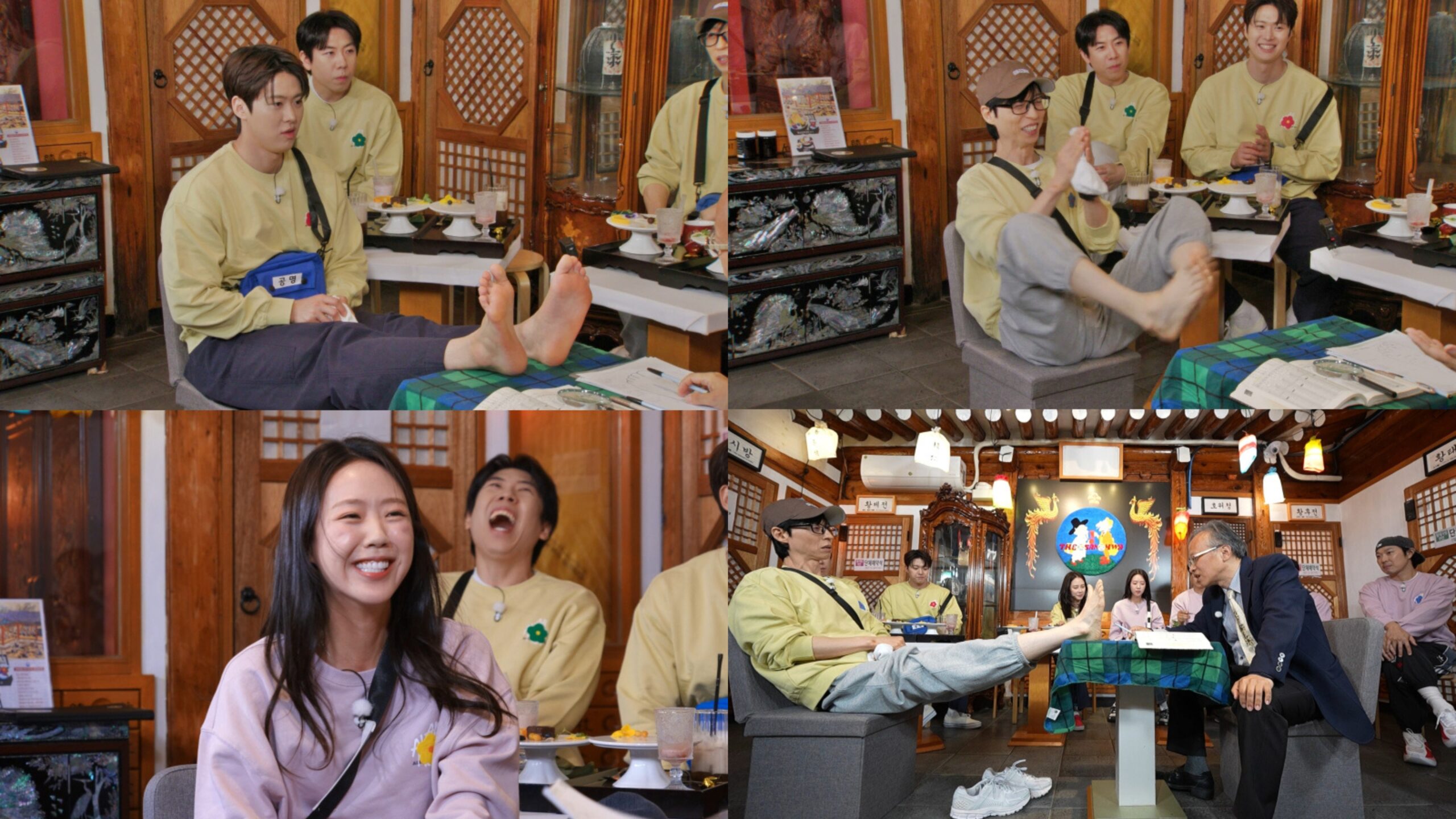 Ji Ye Eun reage a leitura inusitada sobre casamento no “Running Man”