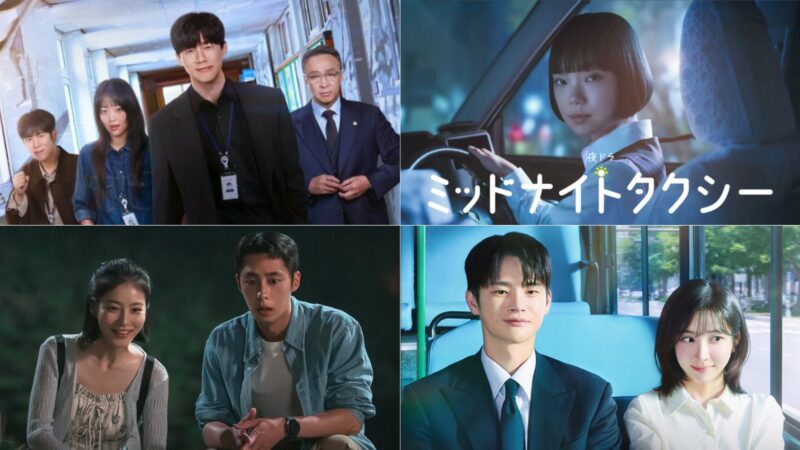 JUNHO 2026: Confira os principais doramas em lançamentos