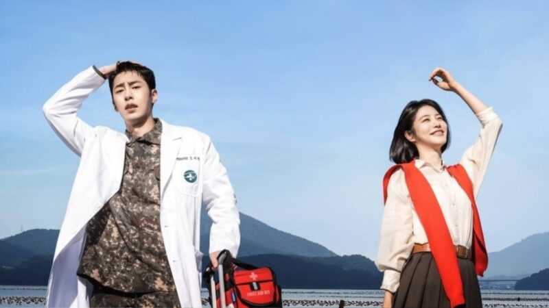 Doctor on the Edge: K-drama médico com Lee Jae Wook ganha data de estreia