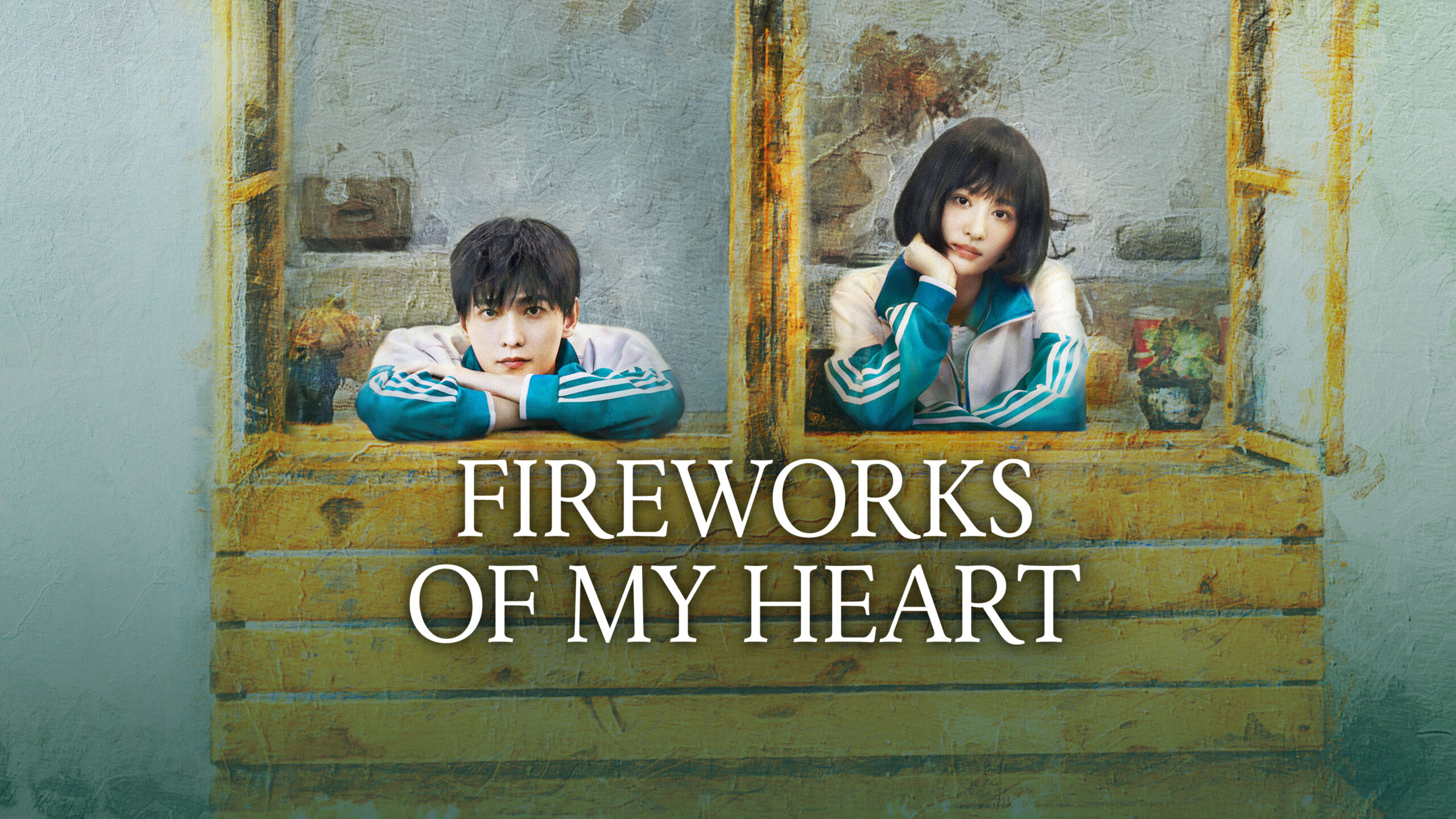 Fireworks Of My Heart: amar alguém também é aprender a enfrentar os próprios medos
