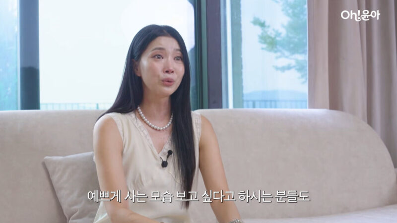 Oh Yoon Ah anuncia casamento e emociona ao falar sobre acolhimento ao filho