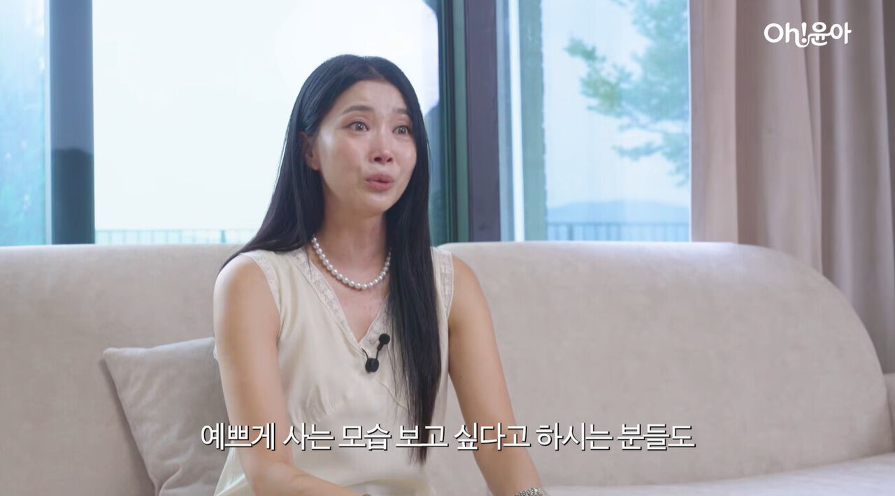 Oh Yoon Ah anuncia casamento e emociona ao falar sobre acolhimento ao filho