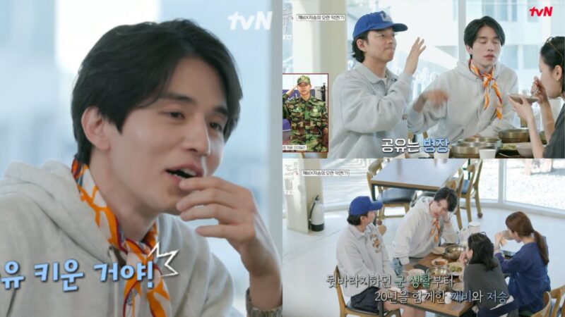 Lee Dong Wook relembra época no exército com Gong Yoo: “Lavei as cuecas e meias dele”