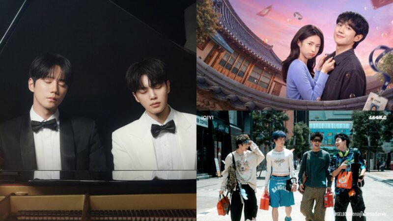 AGOSTO 2026: Confira os principais dramas em lançamentos