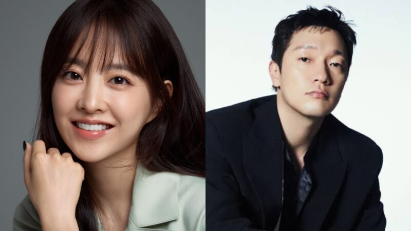 Park Bo Young e Son Suk Ku podem estrelar comédia romântica de fantasia juntos
