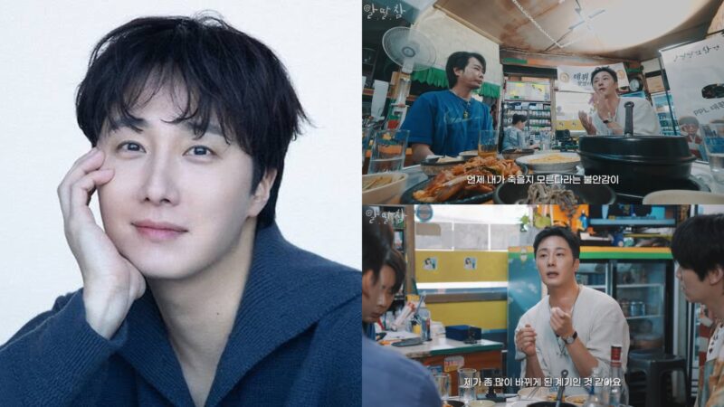 Jung Il Woo relembra diagnóstico de aneurisma cerebral: “Não sabia quando poderia morrer”
