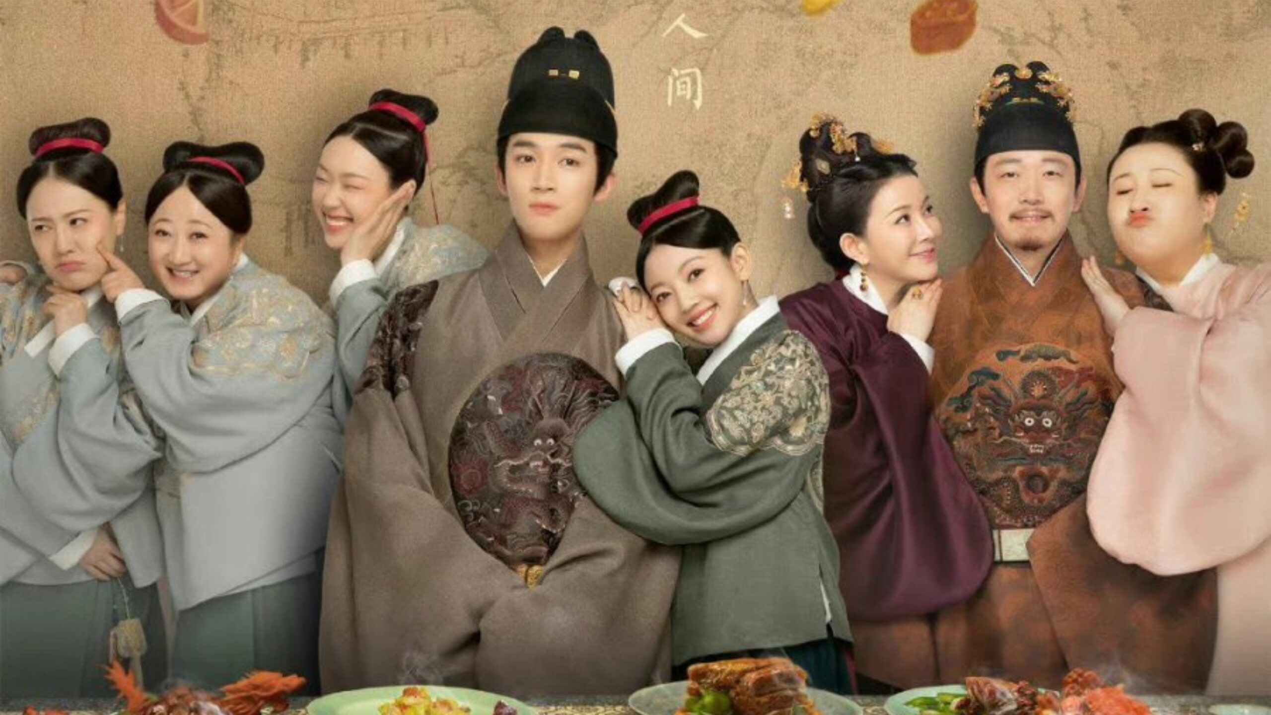 Delicacies Destiny: 5 motivos para assistir