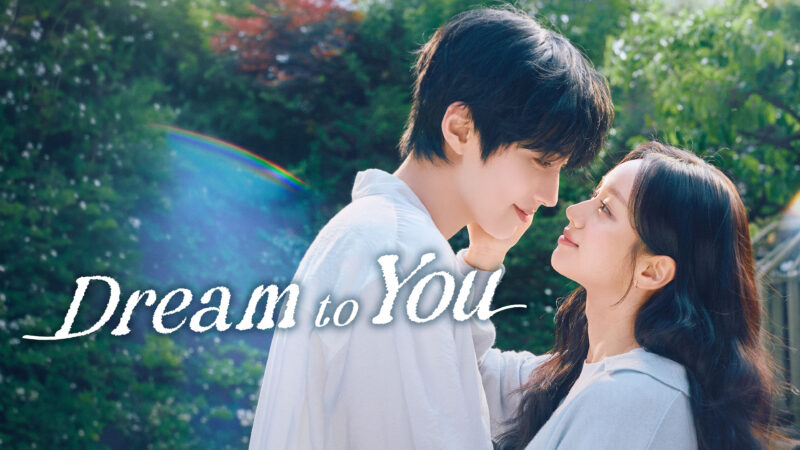 Dream to You: novo k-drama romântico com Hyeri e Hwang In Yeop estreia em julho