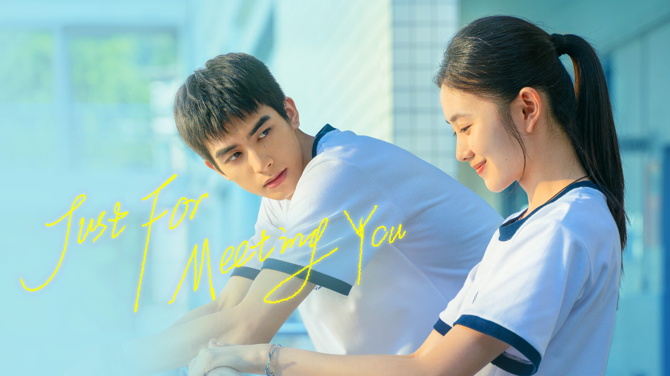 Just for Meeting You: 5 motivos para assistir