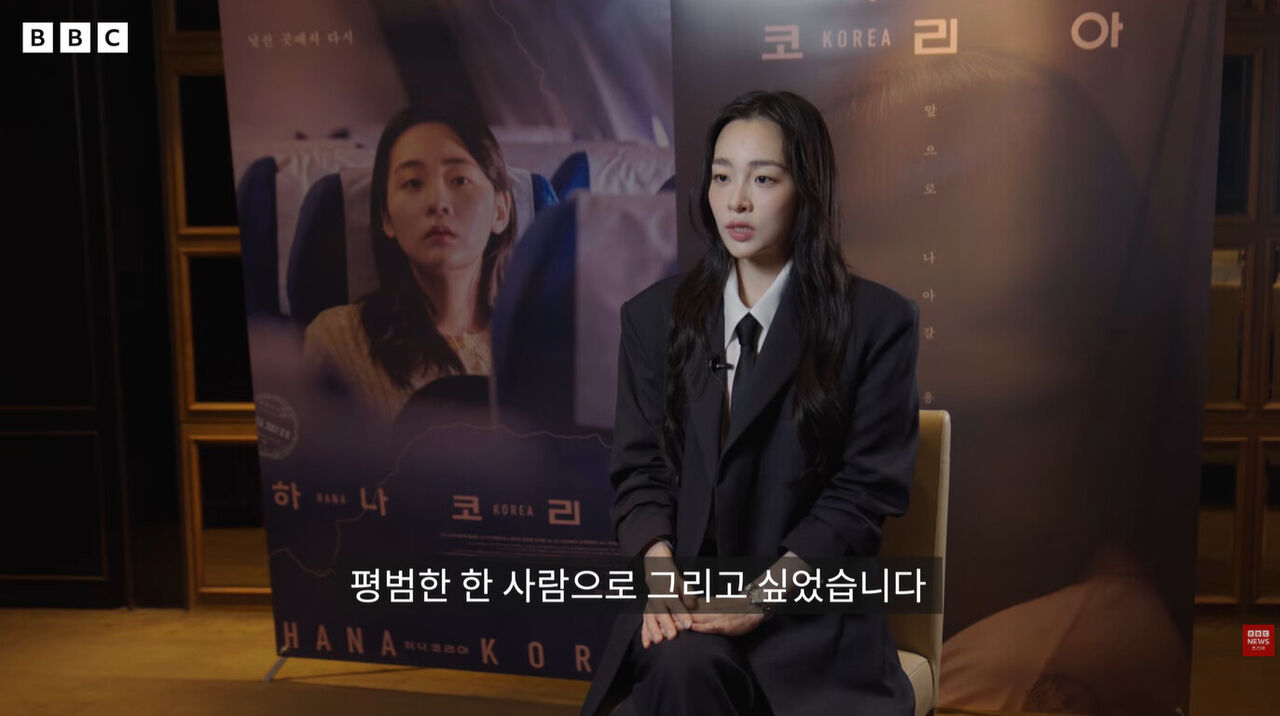 Kim Min Ha explica perda de 17 kg: “Não foi por padrão de beleza”