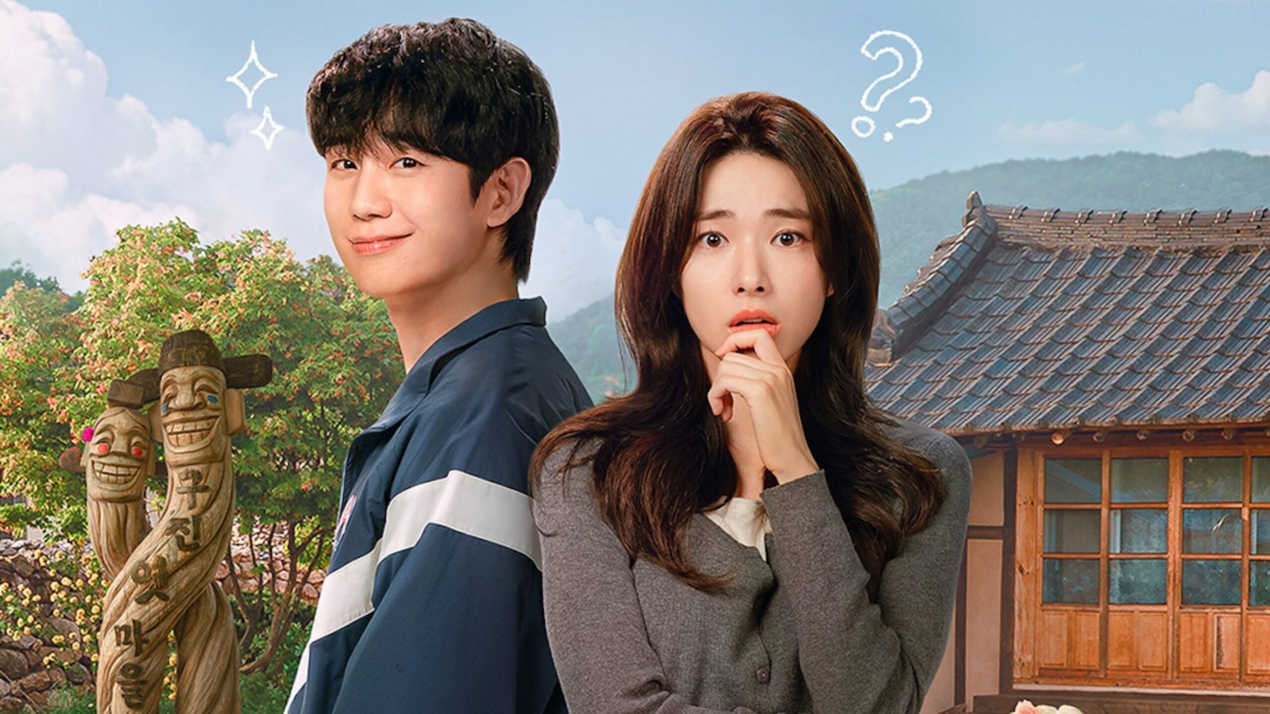 Our Sticky Love: novo k-drama romântico da Netflix com Jung Hae In estreia em agosto