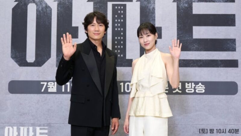 Ha Yoon Kyung revela que aceitou novo drama por causa de Ji Sung: “Foi uma festa em casa”