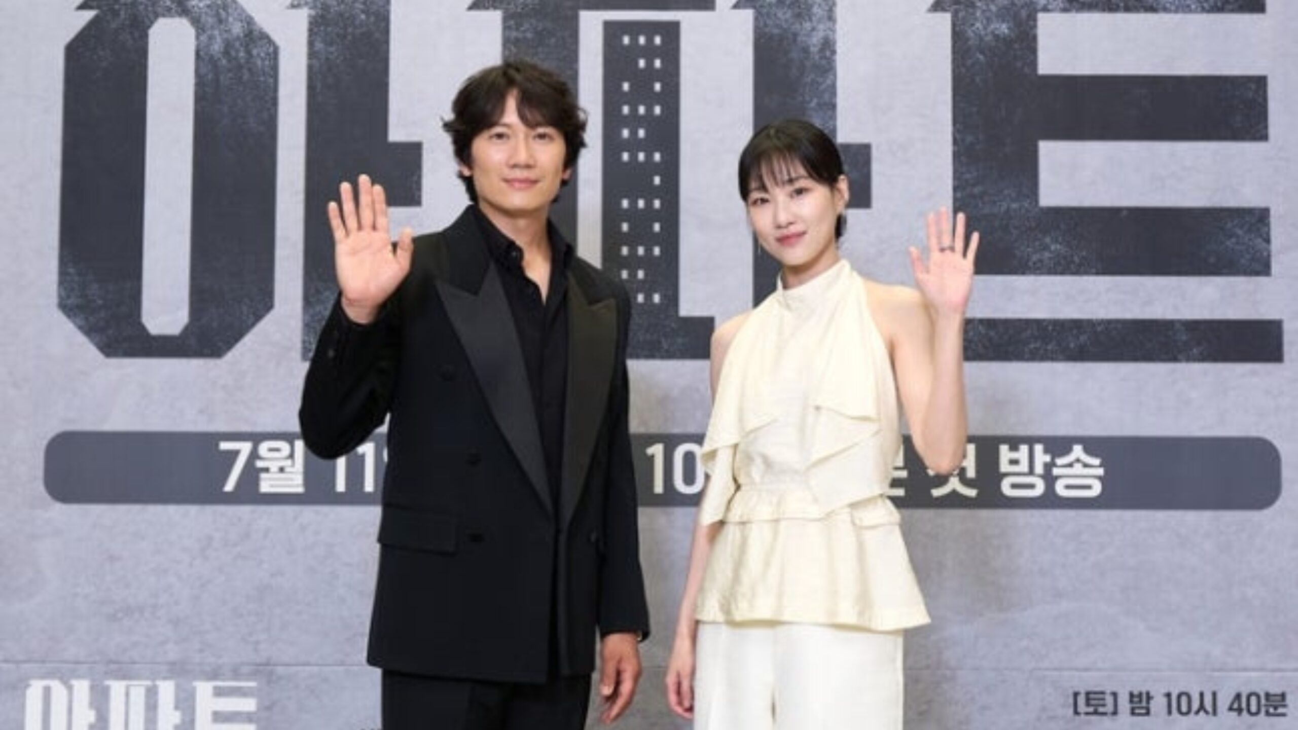 Ha Yoon Kyung revela que aceitou novo drama por causa de Ji Sung: “Foi uma festa em casa”