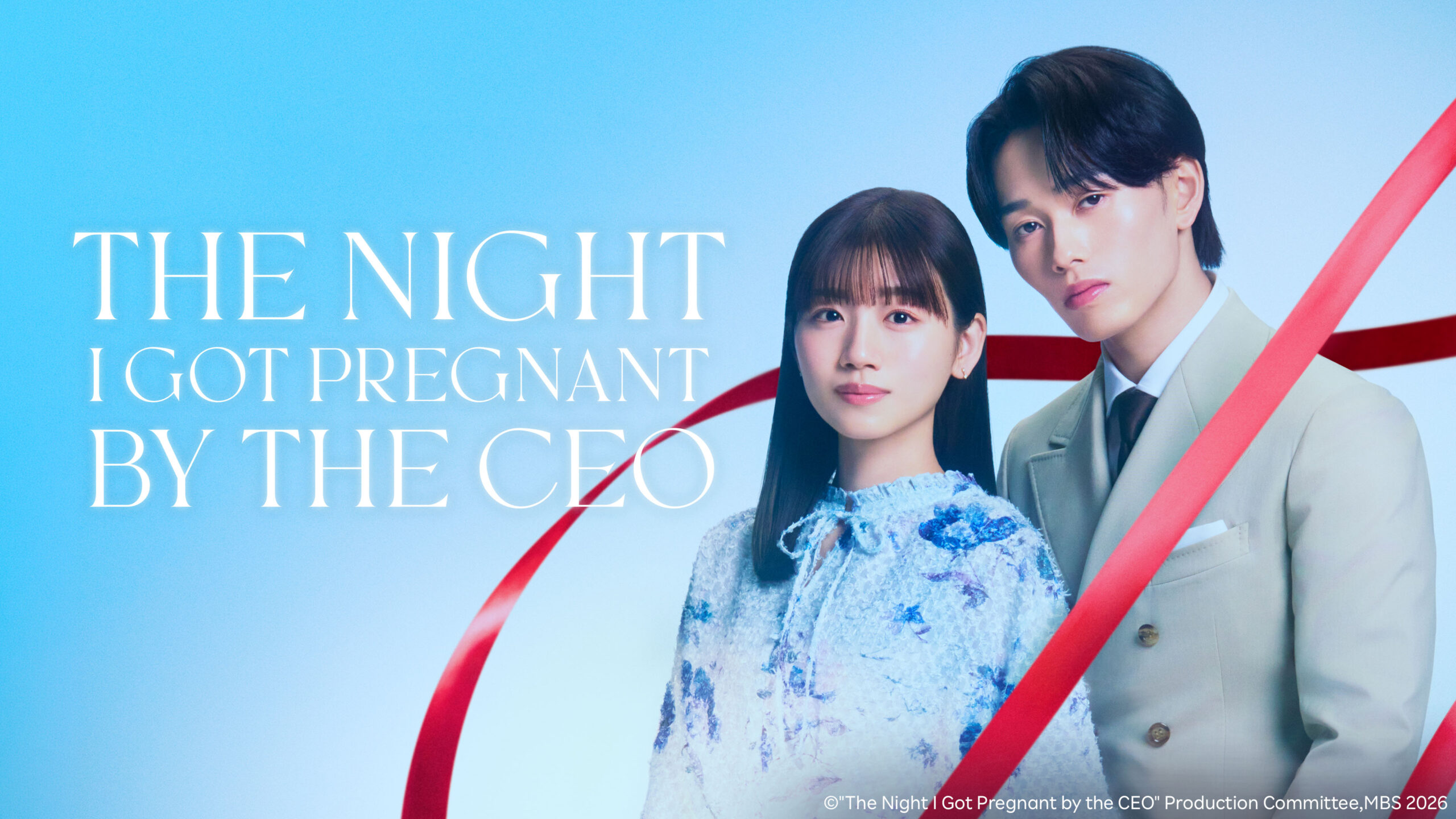 The Night I Got Pregnant by the CEO: 5 motivos para assistir