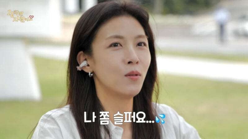 Ha Ji Won se despede do primeiro semestre na faculdade: “Estou um pouco triste”