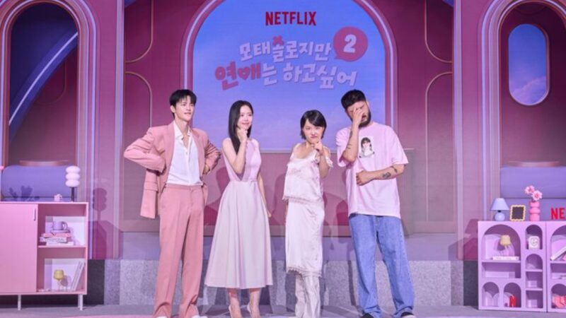 “Better Late Than Single” ganhará spin-off com participantes das duas temporadas, revela Lee Eun Ji