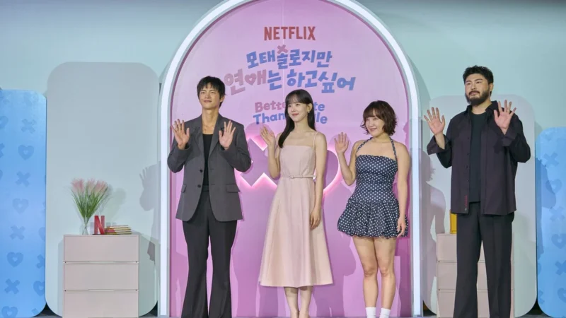 “Better Late Than Single” vence o prêmio de Melhor Programa de Variedades no Blue Dragon Series Awards