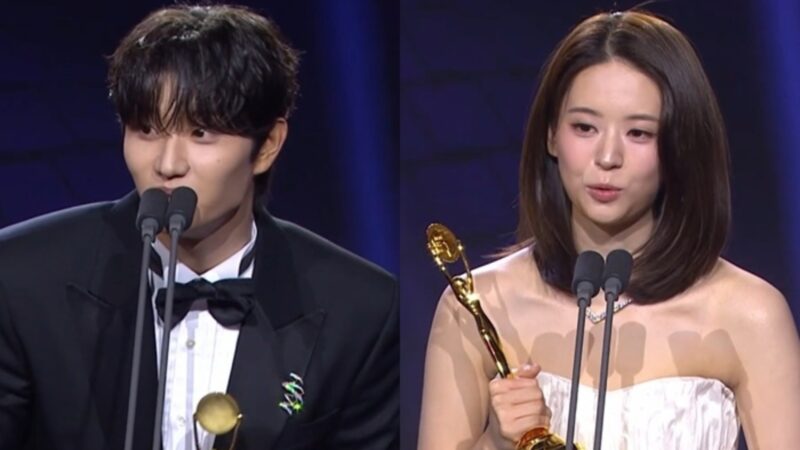 Kim Jae Won e Jeon So Young vencem o prêmio de Melhor Ator Revelação no Blue Dragon Series Awards