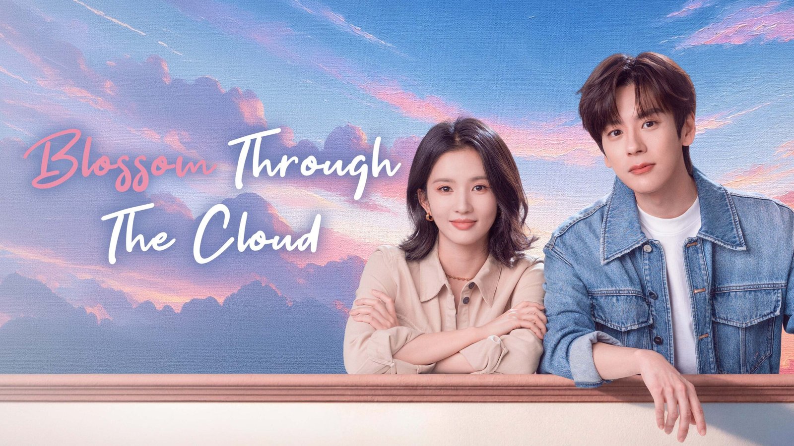 Blossom Through the Cloud: 5 motivos para assistir