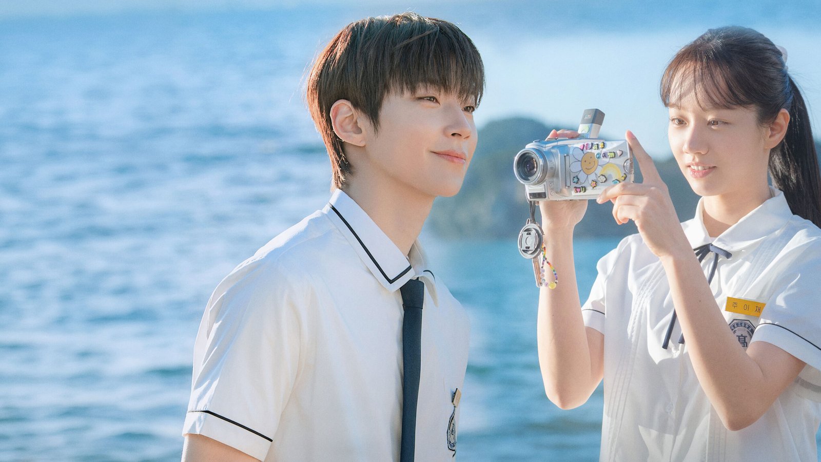 Dream to You: 5 motivos para assistir