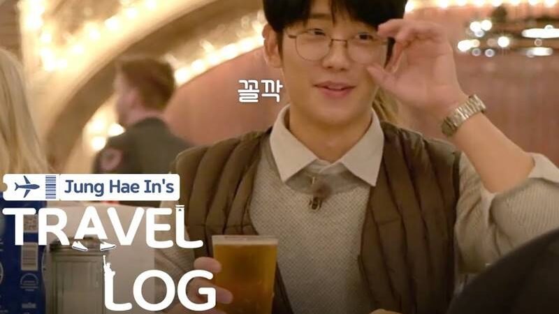 Jung Hae In’s Travel Log: 5 motivos para assistir