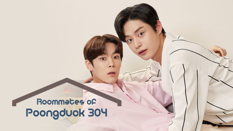 Roommates of Poongduck 304: 5 motivos para assistir