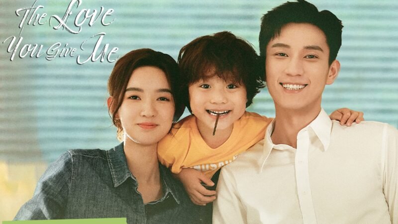 The Love You Give Me: 5 motivos para assistir