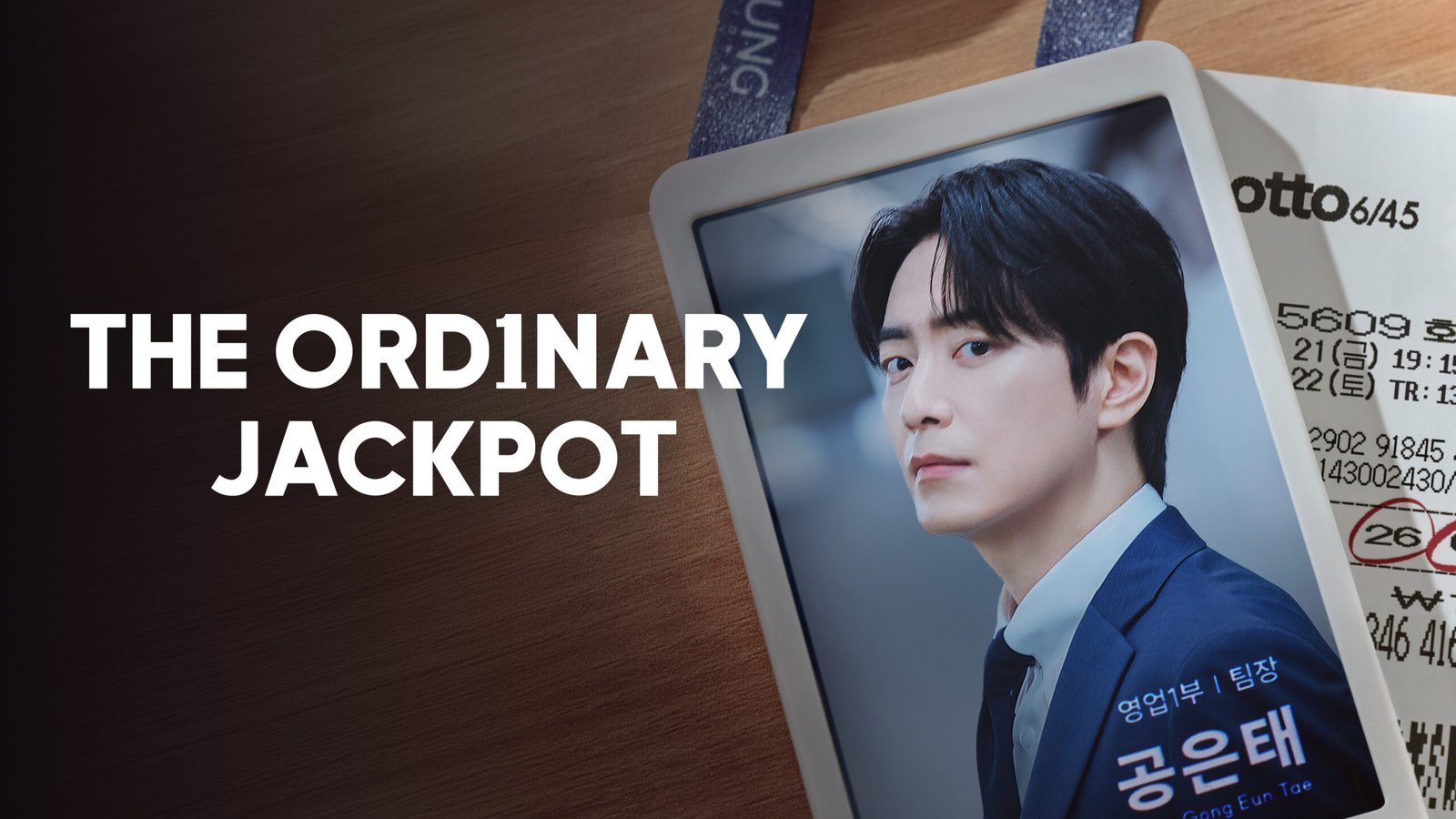 The Ordinary Jackpot: novo k-drama de escritório estreia em setembro